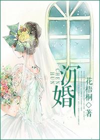 蕭然下的那抹陽