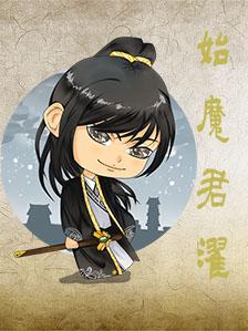 穿成天道死對頭