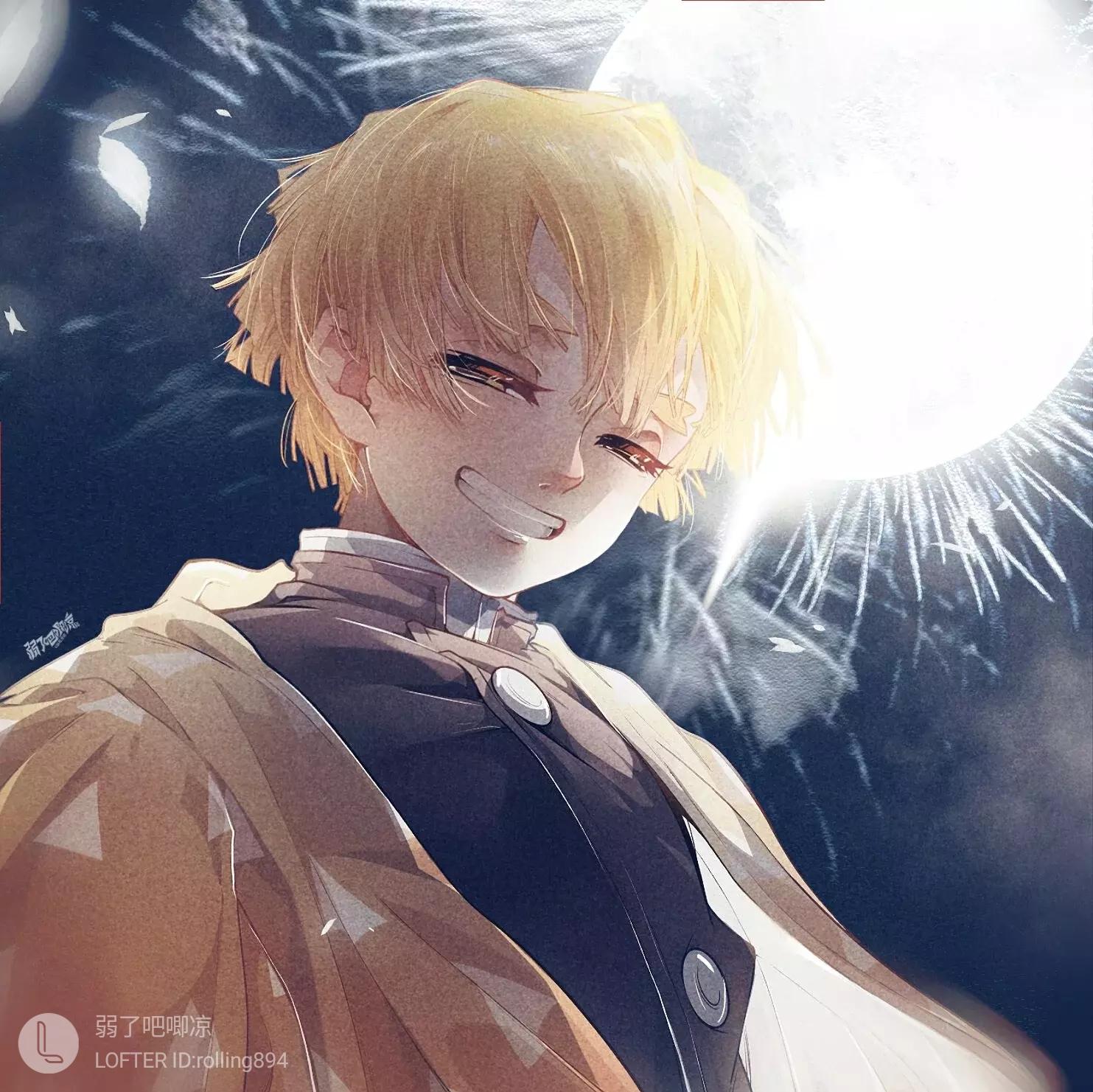 【炭善】我不當不良好多年