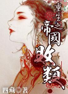 人人都愛龍霸天