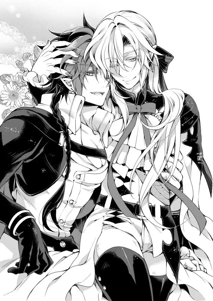 【克費】Vampires of the Caribbean