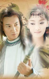 （水月洞天和傲劍江湖同人)穿越之尹天香