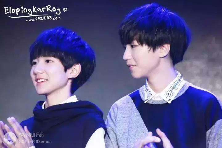 【凱源】舍吾迷離