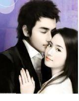 總裁的真命天女