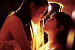 雲深不知天柔色gl