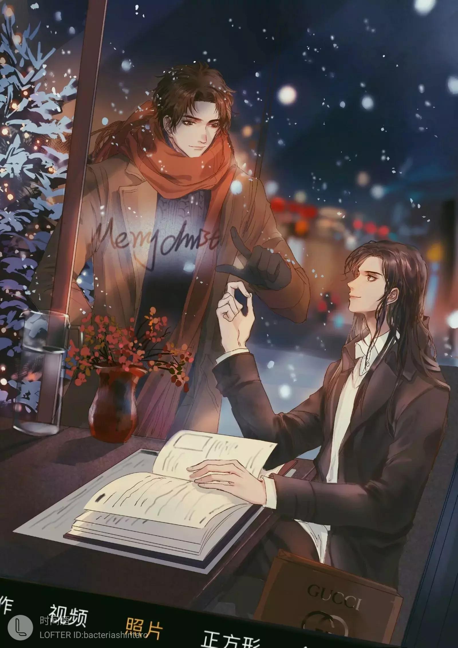 【策瑜ABO】非法同居