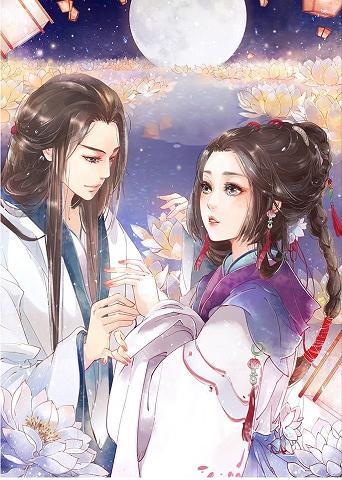 穿越之頂替側妃不乖