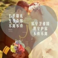 在最好的年華遇見你才算沒有辜負我自己