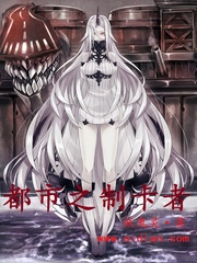 為瀕毀的世界獻上希望