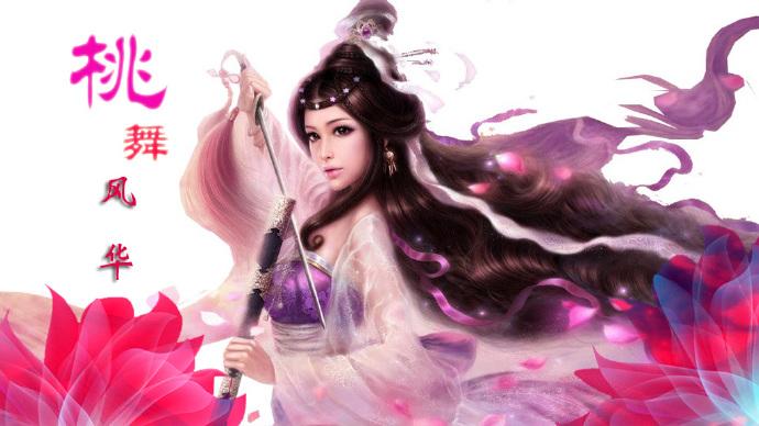 [花千骨+霹靂]桃舞風華