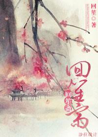 快穿之誤入書中打醬油