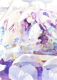 [夏目]只有羽翼才能到達的地方