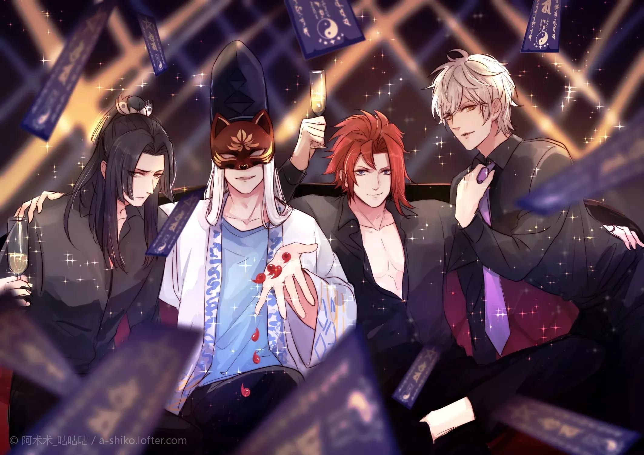 【酒茨】都是真愛不要攀比