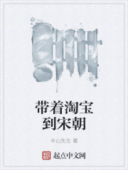 富豪繼承人陳平