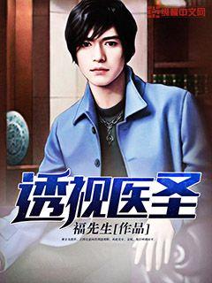 林奇江若晴小說