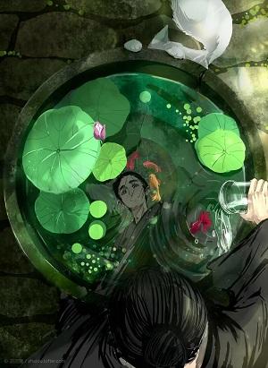 【也青】All in my mind