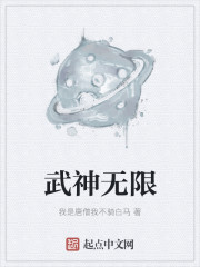 高價甜妻很撩人