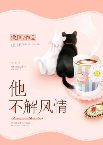 我可能結了假婚