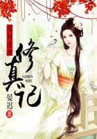 黃小龍抓鬼小農民