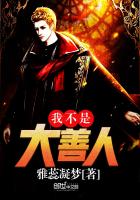 鳳還朝妖孽王爺請讓道