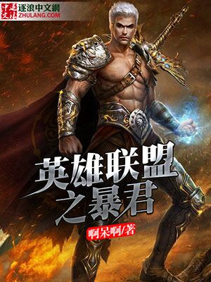 重生八零有點辣夏曉蘭