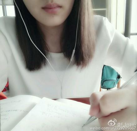 那個故事的主角是我