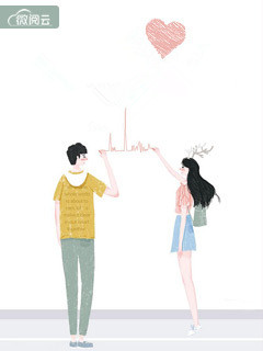 13214小城與後媽