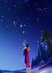 有一首歌唱在冬季溫暖你