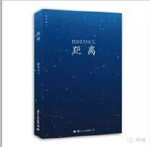 我已無法再愛你