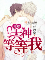 秋風難涼情翩然