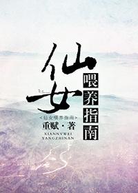 沈寧傳（第一部）