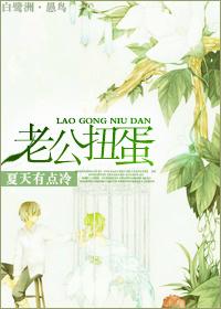 論一群歐皇的自我修養