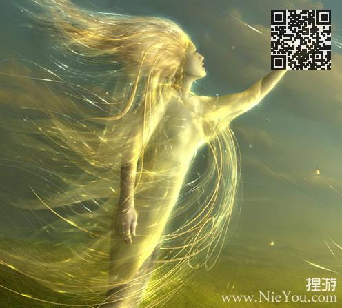 九黎扇·相思凝月夜