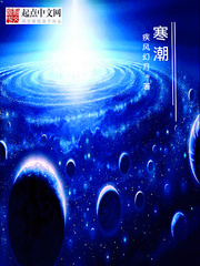 衆生游戲：契約