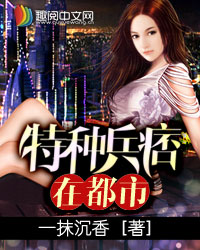 段浪趙左吳爽韓嘉寧