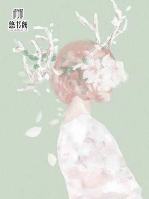 寵寵欲動：總裁，別亂來！