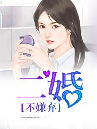 霍江城安舒童-情人的溫柔